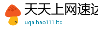 2025新资料免费大全跟7777788888管家婆王中王佛祖天书